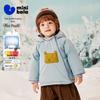 Minibala Winter Goose Down Padded Jacket for Kids