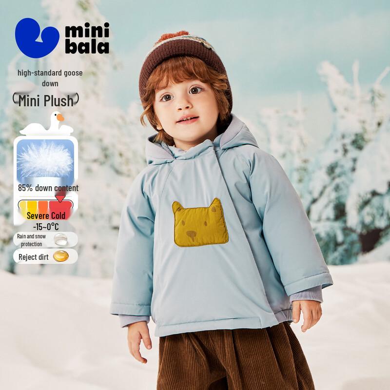 Minibala Winter Goose Down Padded Jacket for Kids