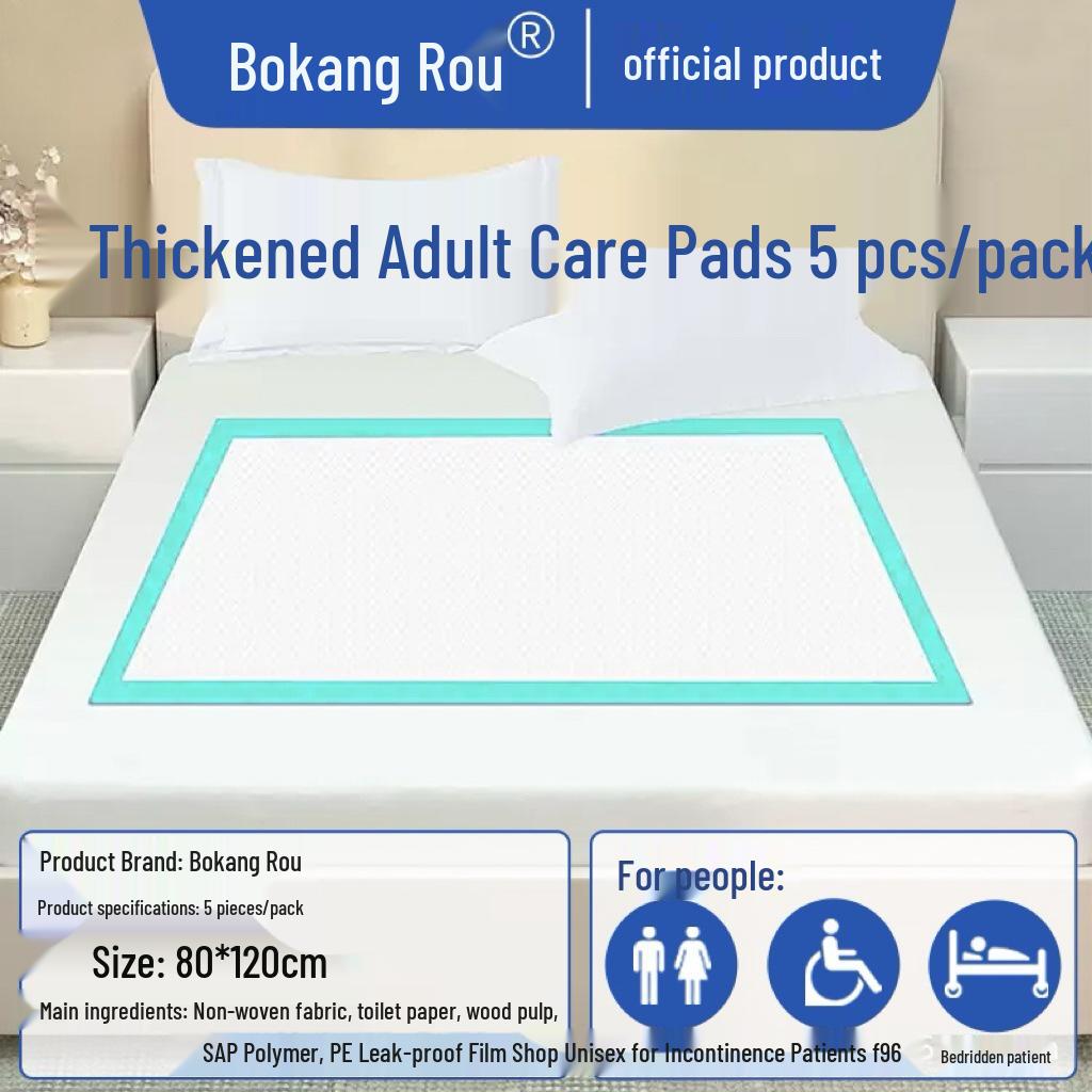 Bokang Rou Large Leak-Proof Adult Care Pads for Elderly, Bedridden, and Postpartum Use