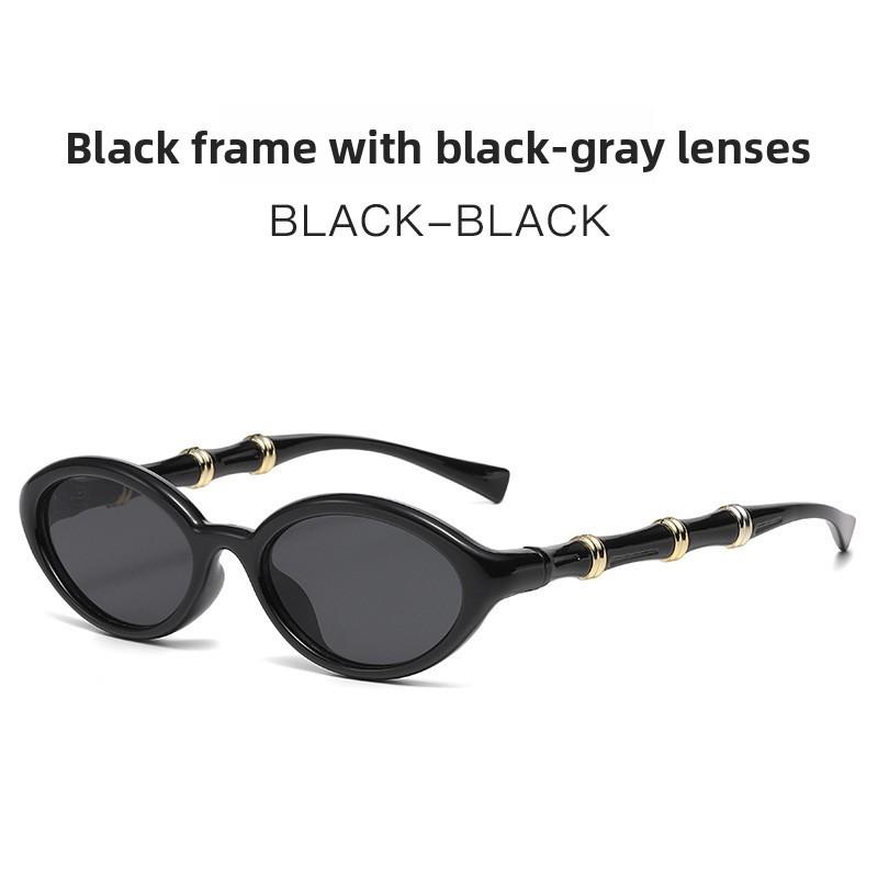 Fashion Elliptical Frame Sunglasses With Uv400 Protection For Summer Travel