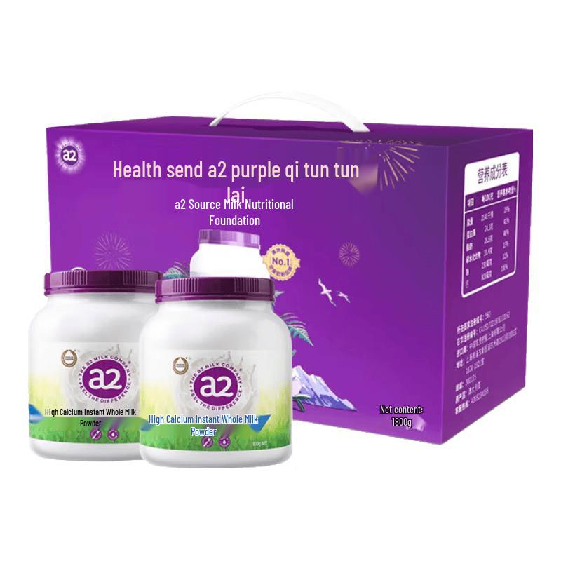 a2 Platinum Stage 3 Milk Powder Gift Set