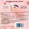 Vaseline White Peach Lip Balm Duo Set