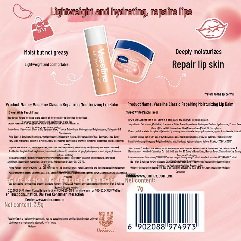 Vaseline White Peach Lip Balm Duo Set