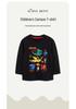 Boys' European Style Dinosaur Print Long Sleeve T-Shirt - Cotton Toddler Base Layer for Autumn