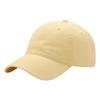Washed premium baseball cap combed cotton women's deep top big brim cap trendy casual sunscreen hat