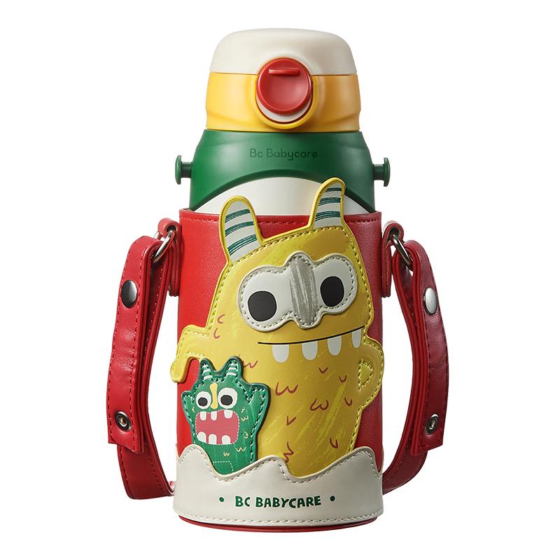 

babycare 3-in-1 Kids Insulated Sippy Cup