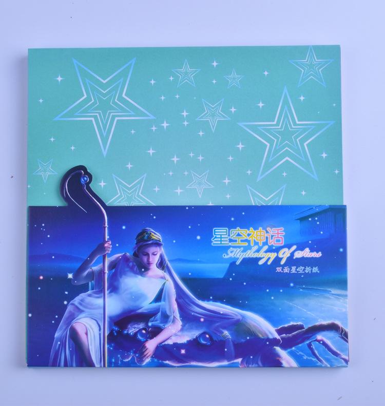 60Pcs 15cm Home Decor Double Side Colorful Starry Sky DIY Paper Flower Craft Paper Star Origami Lucky Craft Folding Paper Crane