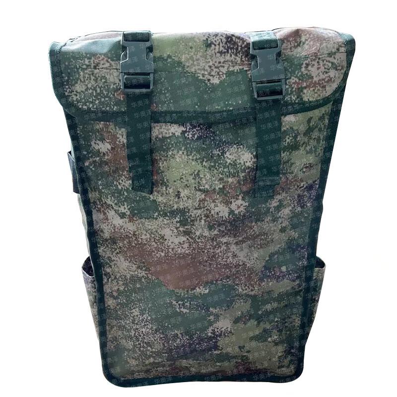 

Camouflage Tactical Travel Backpack