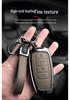 Tenet Tianneng Key Case Metal Protective Shell Buckle for T7/T4/T8/T9 New Model Car