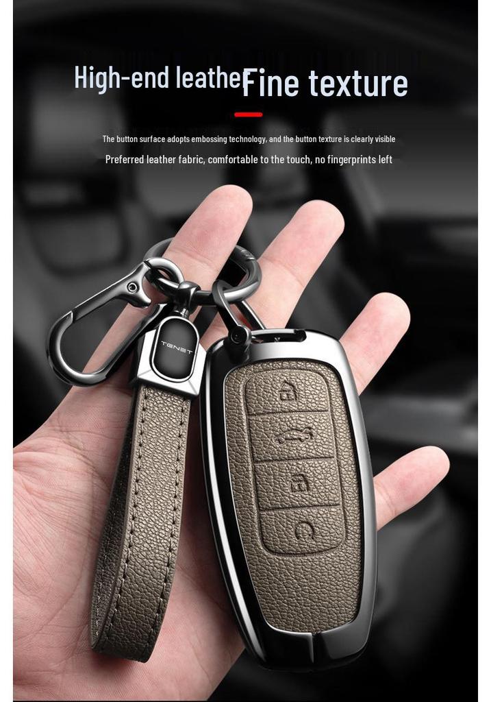 Tenet Tianneng Key Case Metal Protective Shell Buckle for T7/T4/T8/T9 New Model Car