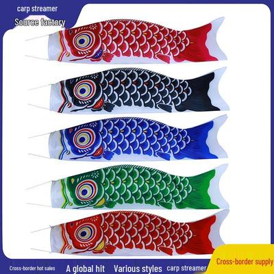 Japanese Carp Streamer Aquarium Banner