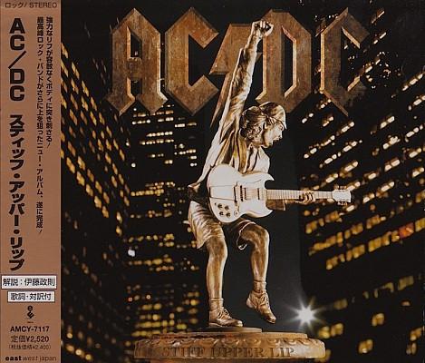 CD ACDC Stiff Upper Lip AMCY7117 Elektra EastWe 2000 Япония Рок Б/у