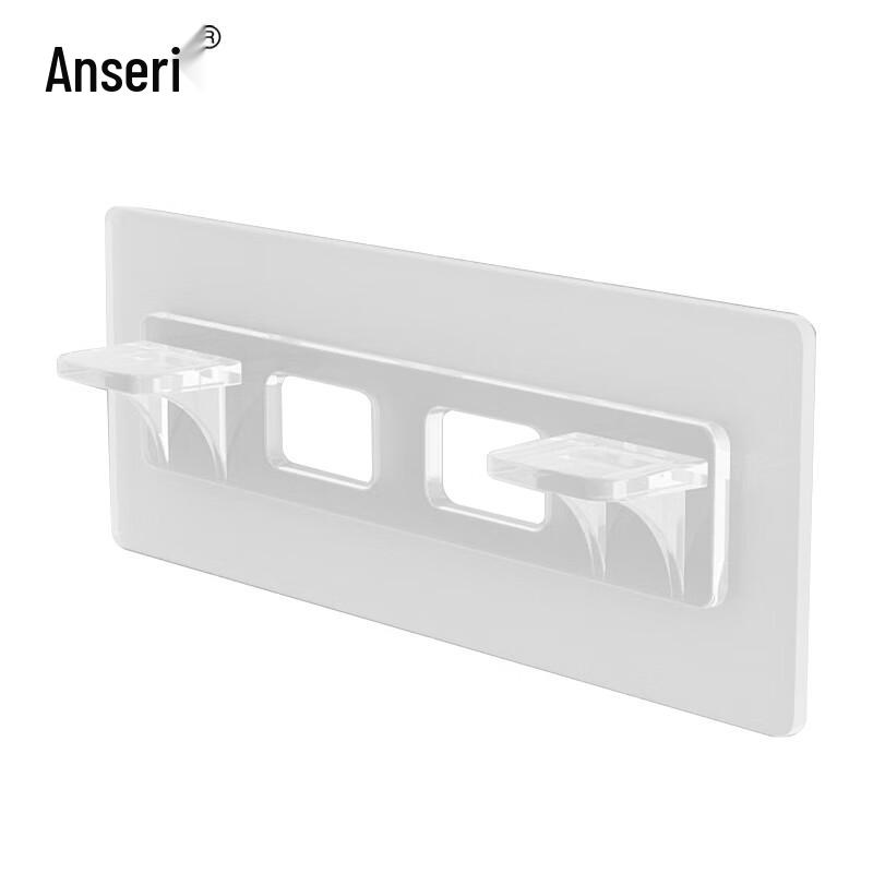 Ancai Rui No-Drill Shelf Support Brackets (10-Pack)