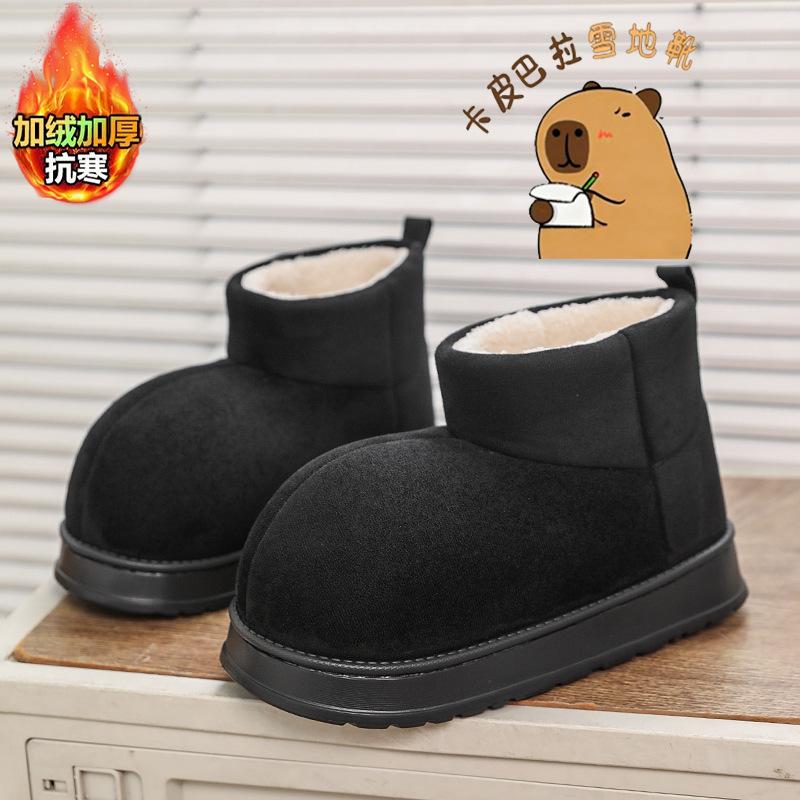 

Kapibara snow boots winter thick-soled non-slip fur integrated warm and fleece cold-proof cotton shoes 44/45 чорний