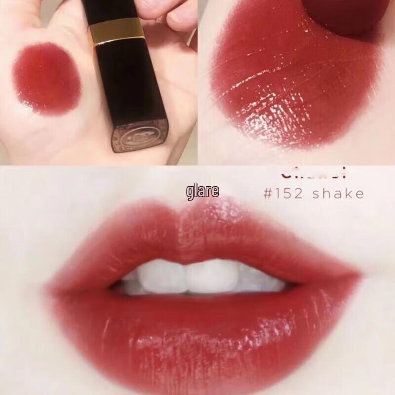SLEK PRO Radiant Gold Tube Lipstick