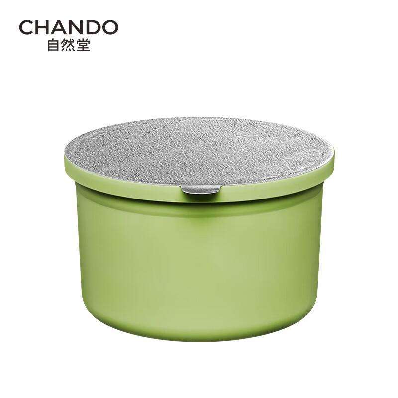 

CHANDO Green Tea Purifying Cleansing Balm Refill 95mL