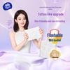 Vinda Cotton Soft 4-Ply Toilet Paper