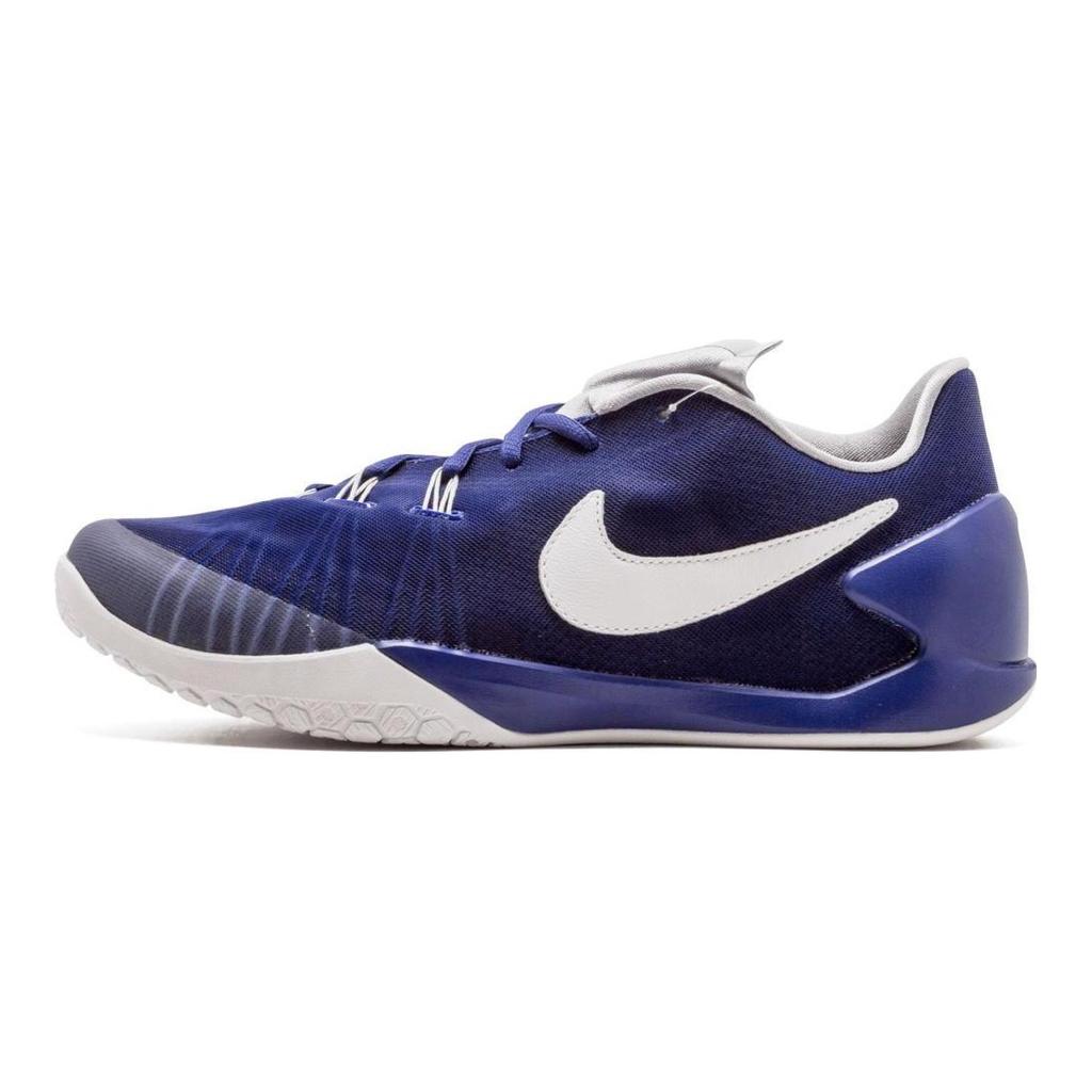 Nike Hyperchase Fragment Royal 789486-410