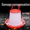 Thickened Poultry Feed Bucket for Chickens, Ducks, Geese - Feeder Trough for Farming Supplies