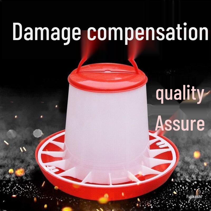 Thickened Poultry Feed Bucket for Chickens, Ducks, Geese - Feeder Trough for Farming Supplies