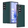 Applicable To Samsung ZFold7 Mobile Phone Case Plain Leather Lamb Leather Anti-drop Folding Business Ultra-thin ZFold6 Protective Case