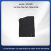 All-Inclusive Velour Nylon Car Floor Mats for Skoda Fabia (2015-2018)