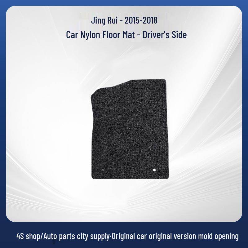 All-Inclusive Velour Nylon Car Floor Mats for Skoda Fabia (2015-2018)