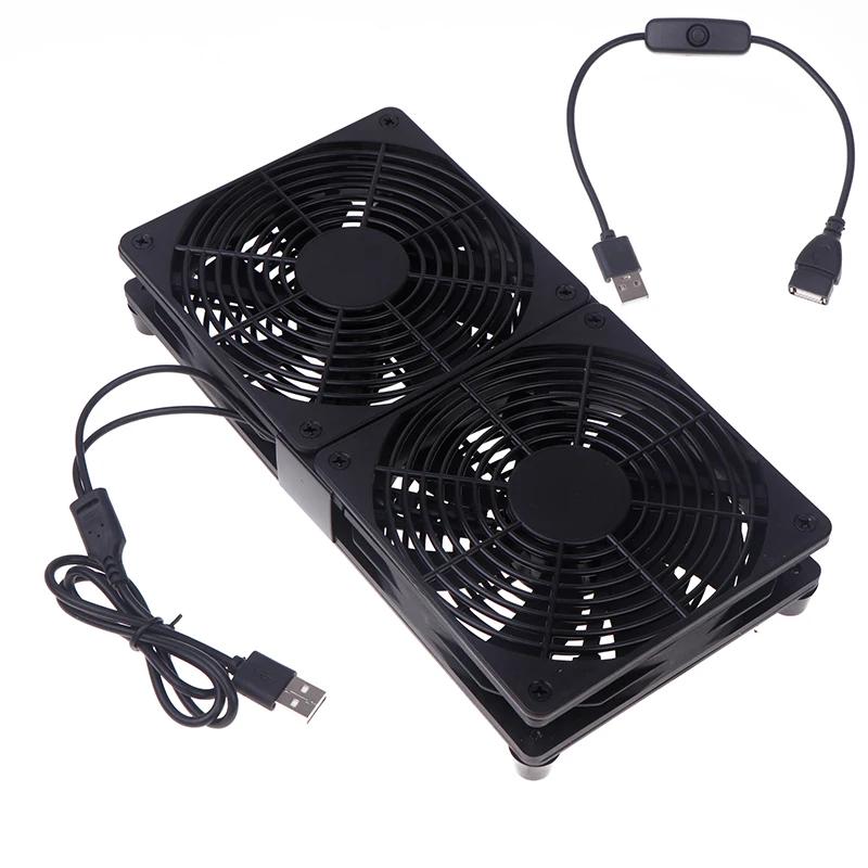 120Mm 5V USB Router Cooling Fan With Speed Controller DIY PC Cooler TV Box Wireless Silent Quiet For Router Modem Receiver