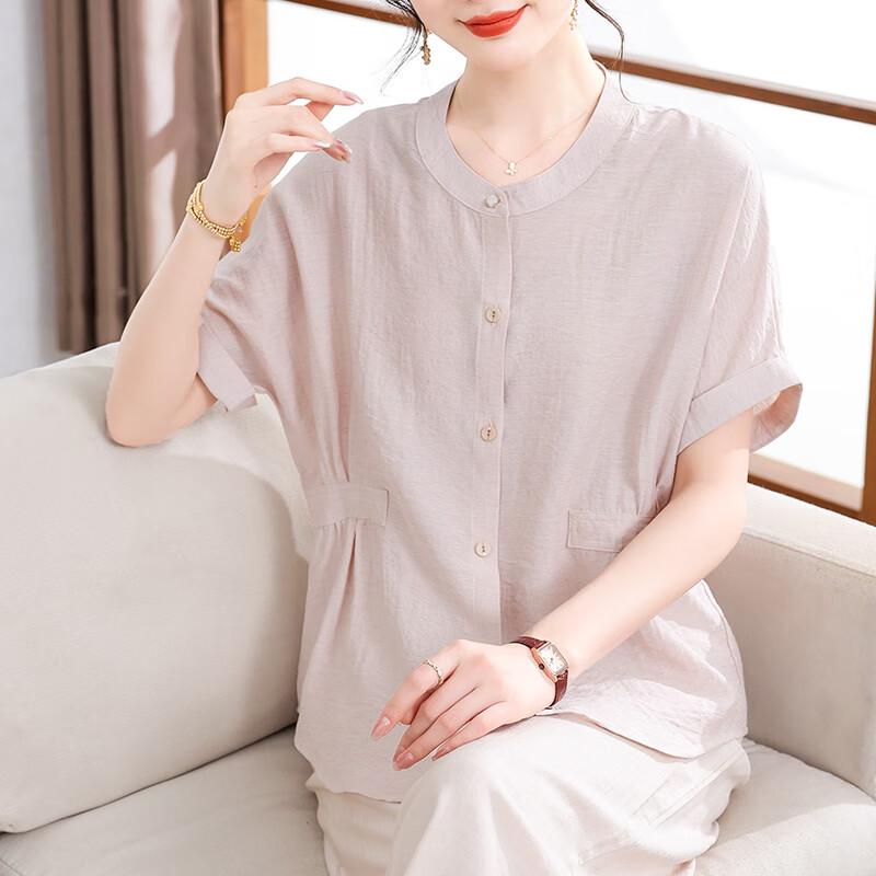XUEXI Women s Summer Ice Silk Short Sleeve T-Shirt L
