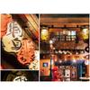 Waterproof Japanese Traditional Lantern Lantern Bistro Ramen Sashimi Sushi Restaurant Decor Lanterns Festival Holiday Decor
