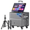 SAST SW-83 Outdoor KTV Speaker System (CN Version)