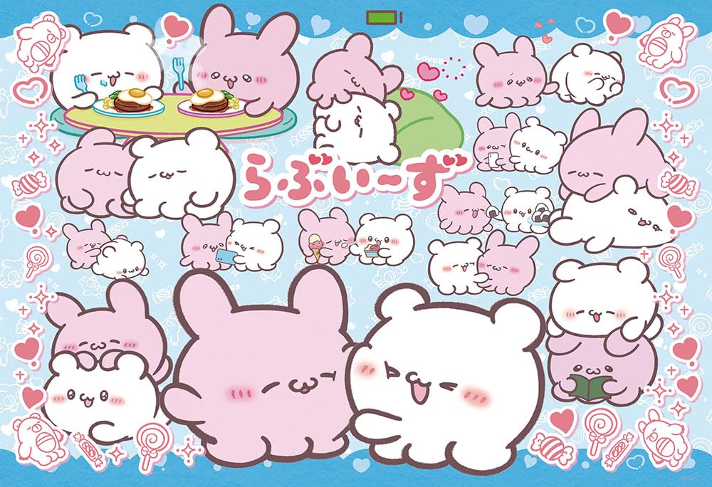 

in Beverly 300 Piece Jigsaw Puzzle Love Love Sumopyon x [Made Japan] (26 38) 300-134