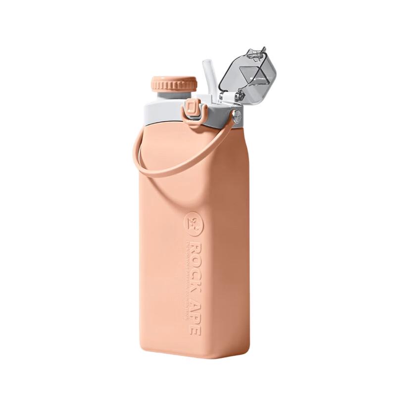 Rock Ape Roll Cup Foldable Water Bottle