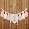 1PC Baby Birthday Banner Venue Decoration, Cowboy Wood Bead Tassels, First Birthday Flag, Party Photography Props