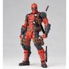Amazing Yamaguchi Deadpool Approximately 170mm Made of ABS Articulated Ver.2.0, Tall, Plastic, Painted, Figure, Re-release, AY025-2