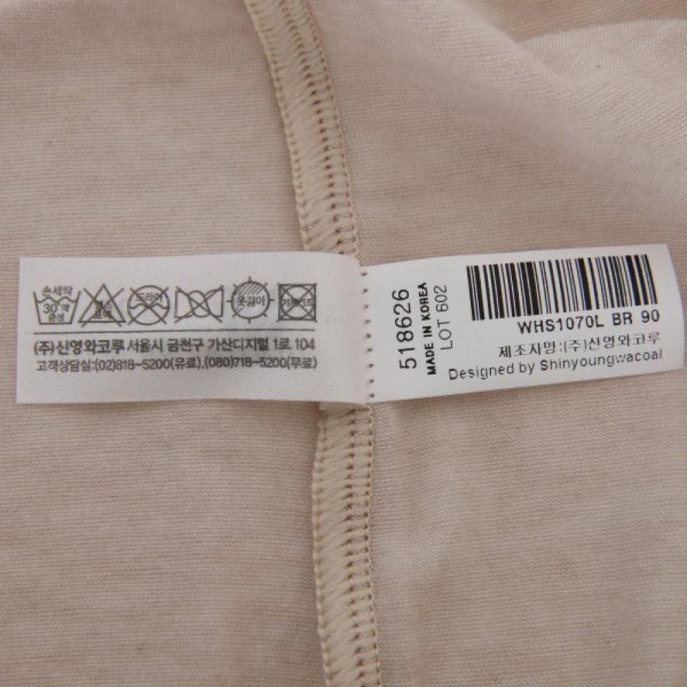 Wacoal Soft And Lightweight Cashmere Half Slip [whs1070l]
