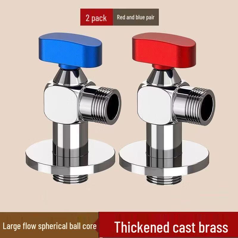 

OEING Electroplated Thickened Large Flow Angle Valve
