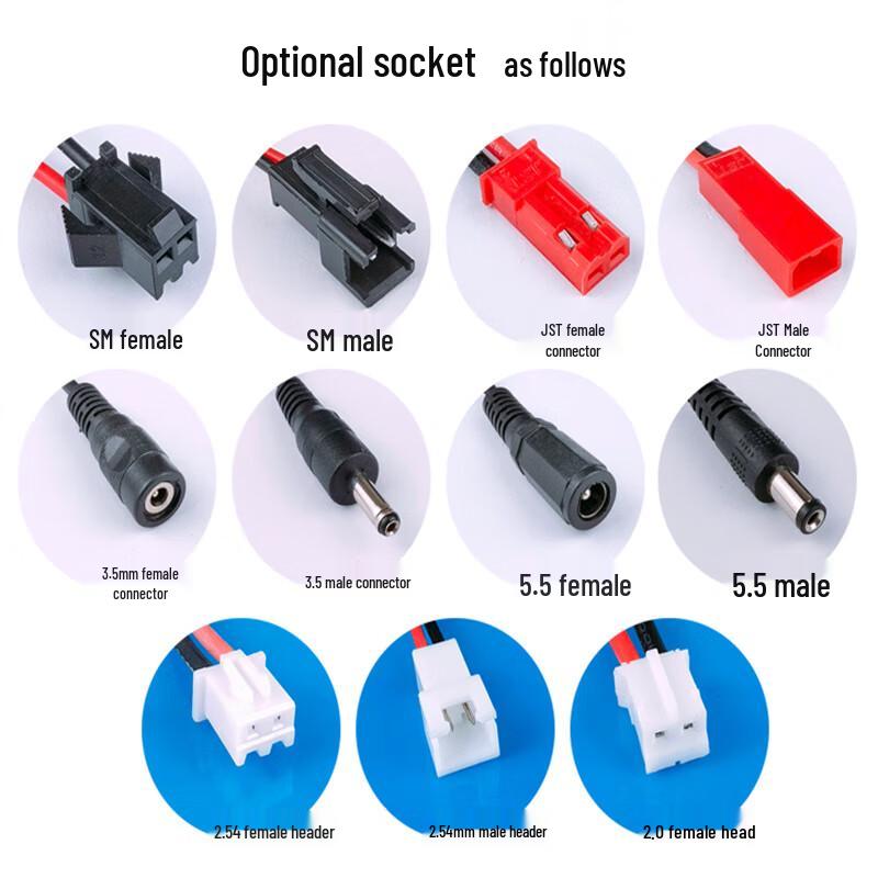 7.4V 2200mAh 18650 Lithium Battery Pack