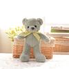Plush Toy Teddy Bear Doll Wedding Throwing Company Activity Clip Grab Machine Doll