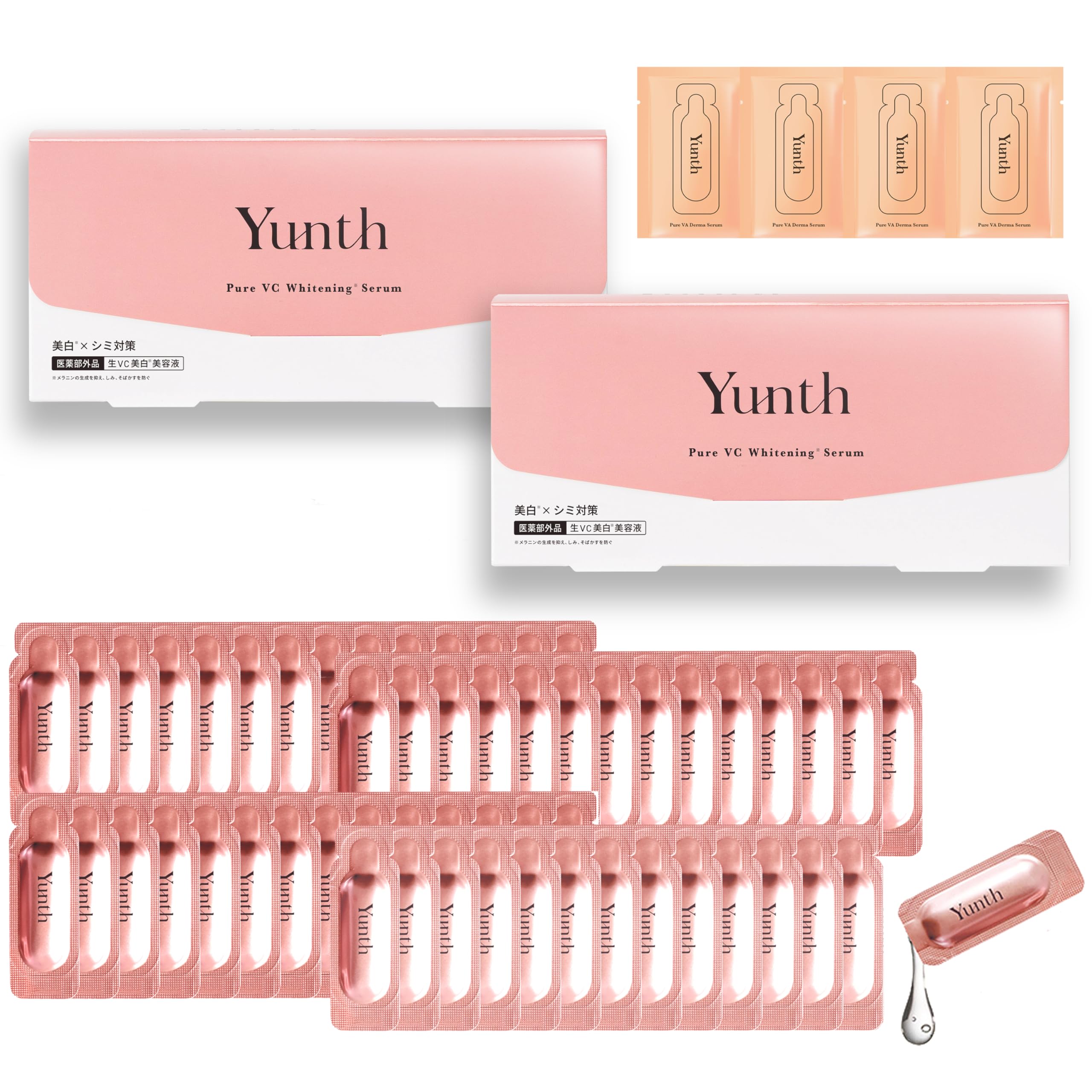 

Yunth Raw VC Introductory Supply 4 Retinol Sample Serum, 2-Pack, 56-Day [Includes Packets] (Serum/Cosmetics/Skincare/Pores/Beauty/Face Care/Retinol)