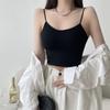 Women's Summer Camisole Short Slim Casual Vest
