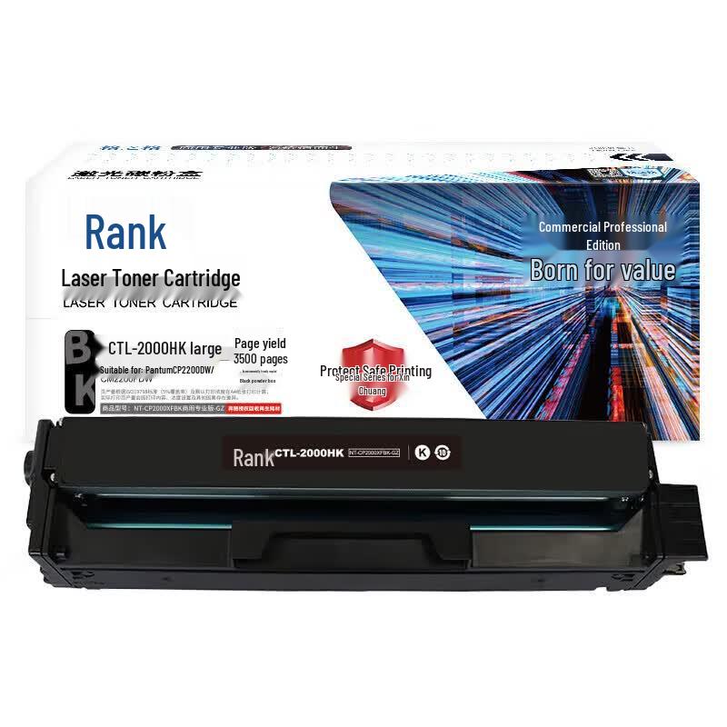 Grage Compatible Laser Toner Cartridge
