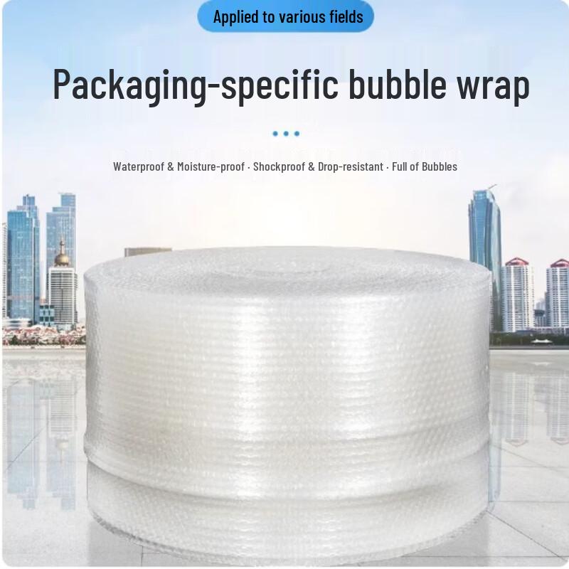 Xingdu Bubble Wrap Roll