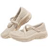 Women's Lace Breathable Mary Jane Casual Shoes