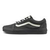 C2H4 x Vans Old Skool Relic Stone Unisex Sneakers Black Shark Beluga VN0A5AO92YD