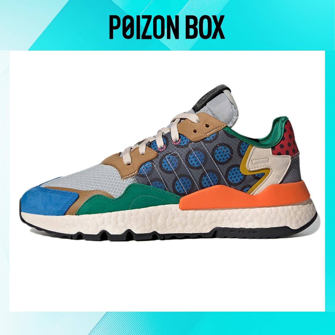 

кроссовки adidas originals Nite Jogger Lifestyle Shoes Unisex GW5366