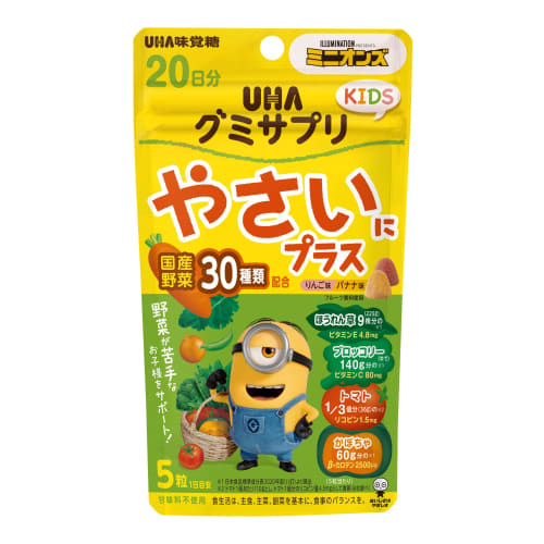 UHA Gummy Supplement KIDS Vegetable Plus 20-day supply SP Minion