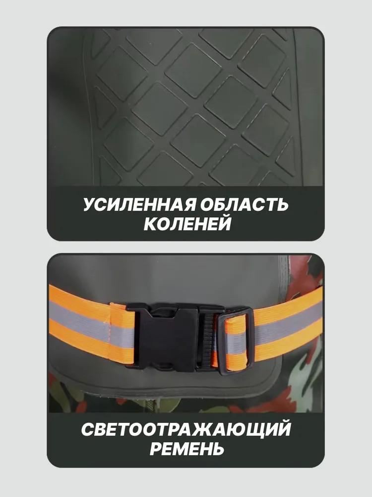 Silné odolné dešťové kalhoty, vodní kalhoty, poloprofesionální jednodílné rybářské nepromokavé oblečení, boty do vody, overal, vodní kalhoty
