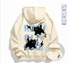 2026 Trendiger "Haze Blue" Katzen-Kapuzenpullover - Für Damen und Herren - Vielseitiger Frühjahrs-/Herbstmantel - Cooles Modeaccessoire