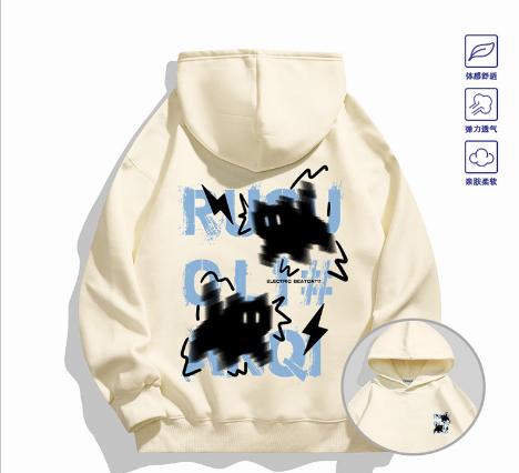 2026 Trendiger "Haze Blue" Katzen-Kapuzenpullover - Für Damen und Herren - Vielseitiger Frühjahrs-/Herbstmantel - Cooles Modeaccessoire